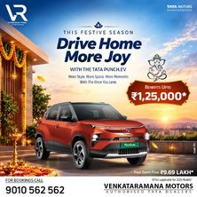 Tata Punch EV
