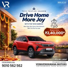 Tata Harrier