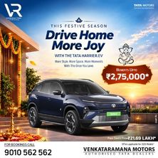 Tata Harrier EV