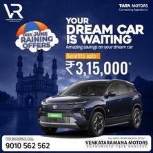 Tata Harrier EV