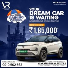 Tata Nexon EV