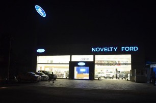 073 073