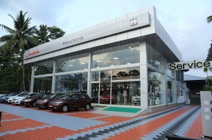Showroom Showroom
