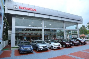 Showroom Showroom