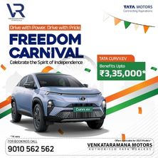 Tata Curvv EV