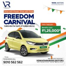Tata Tiago EV