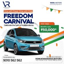 Tata Tiago