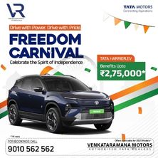 Tata Harrier EV