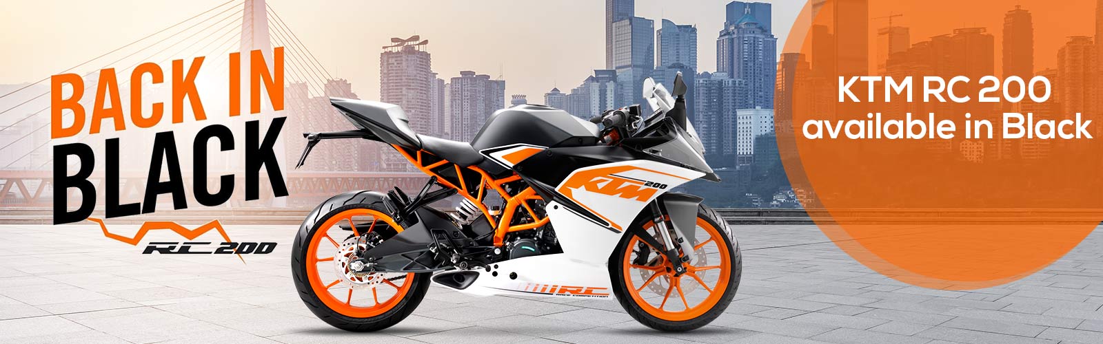 New KTM 200