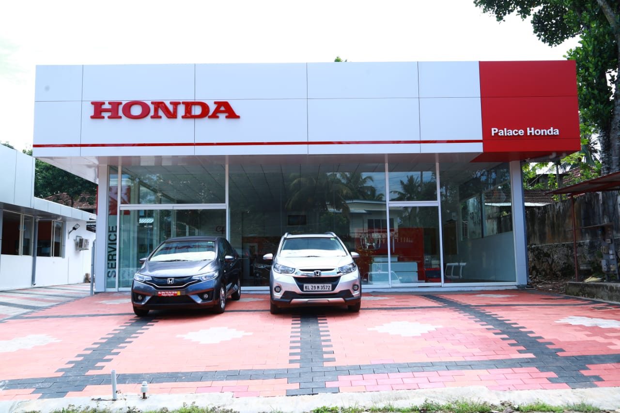 showroom